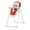 Sunny Baby 9040 Honey Mama Sandalyesi Kırmızı