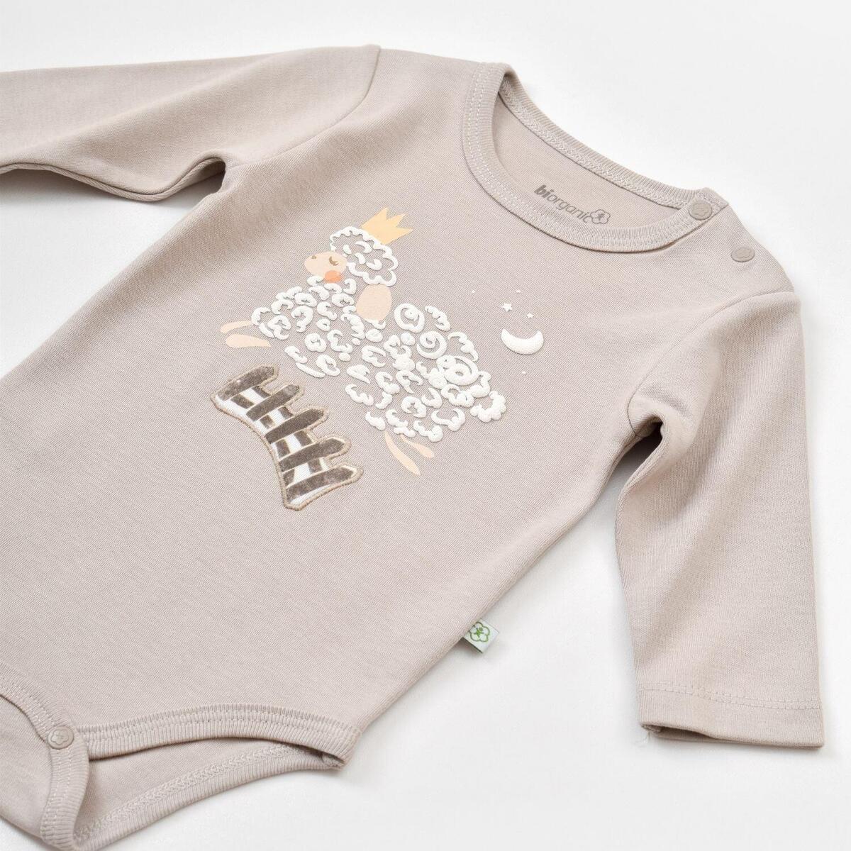 Bibaby Organik Body Curly Sheep Bej