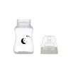 Mamajoo PP Biberon 270 ml & Gece ve Gündüz Biberon Emziği