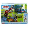 Thomas ve Arkadaşları Thomas ve Skiff Açılır Köprü Macerası Motorlu Trenli