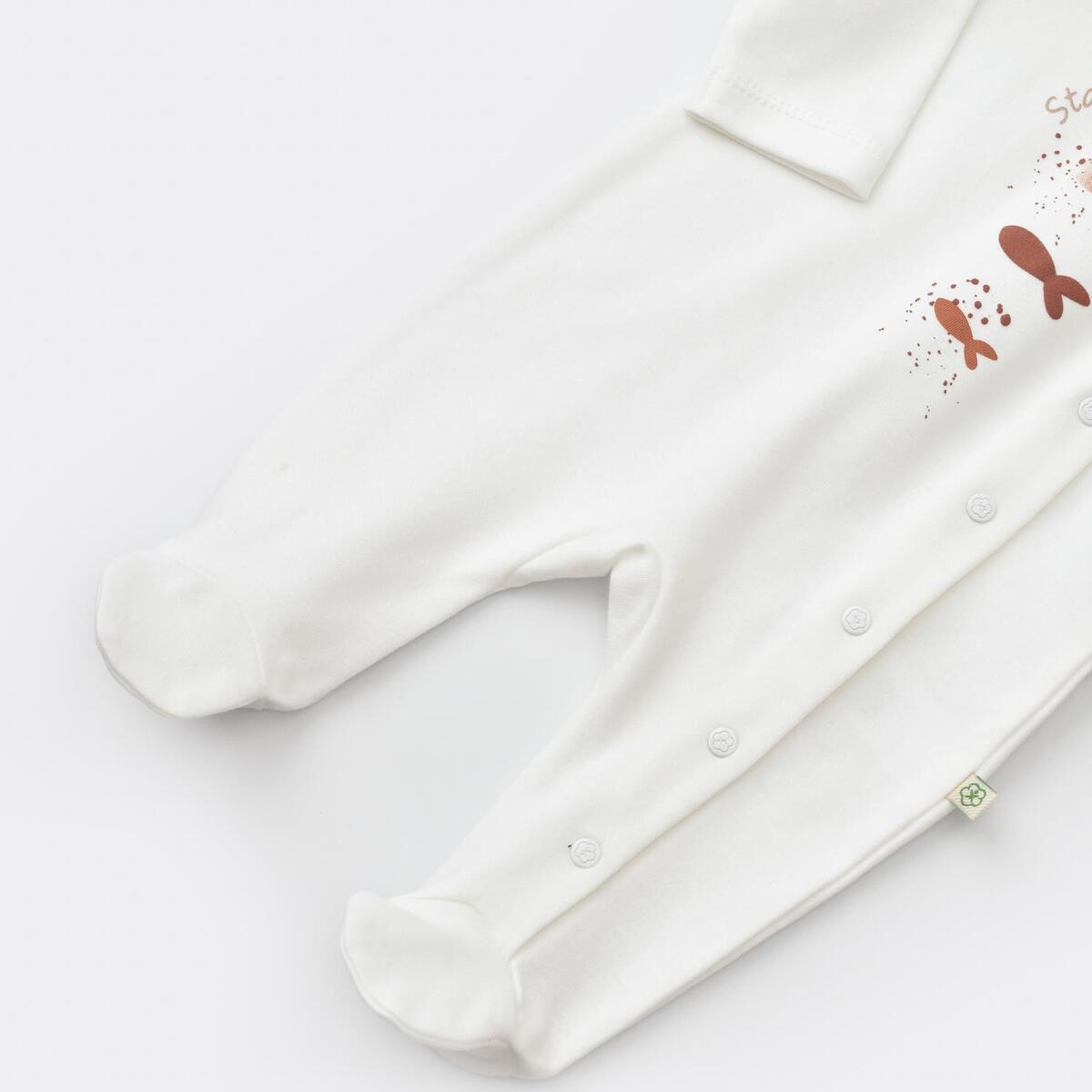 Bibaby Organik Tulum Magic Starfish Latte