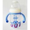 Bebedor Geniş Ağızlı Kulplu PP Biberon 240 ml