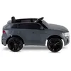 Babyhope 445-SP SportPower Akülü Araba 12 Volt Gri