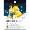 Dalin Rahat & Mutlu Saç ve Vücut Bebek Şampuanı 700 ml