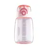 Shotay Child Small Tritan Matara 480 Ml