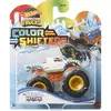 Hot Wheels Monster Trucks Color Shifters Renk Değiştiren Araçlar