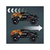 LEGO NEOM McLaren Extreme E Race Car 42166