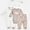 Bibaby Organik Tulum Takımı Tüllü Curly Sheep Bej