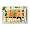 Playwood Ahşap Eğitici Puzzle Harfler Ve Rakamlar