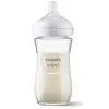 Philips Avent Doğal Tepkili Cam Biberon 240ml 1+ Ay