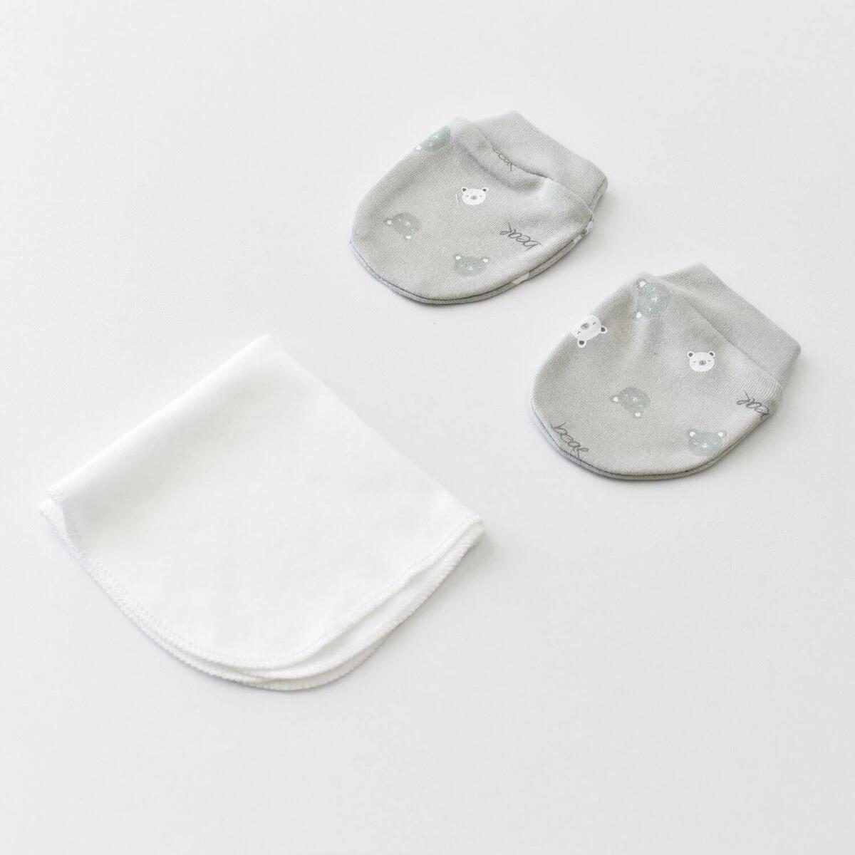 Bibaby Organik Hastane Çıkışı 10lu Hug Me Bear Kar Melanj