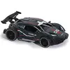 Vardem Çek Bırak Sesli Die-Cast Araba 1:32
