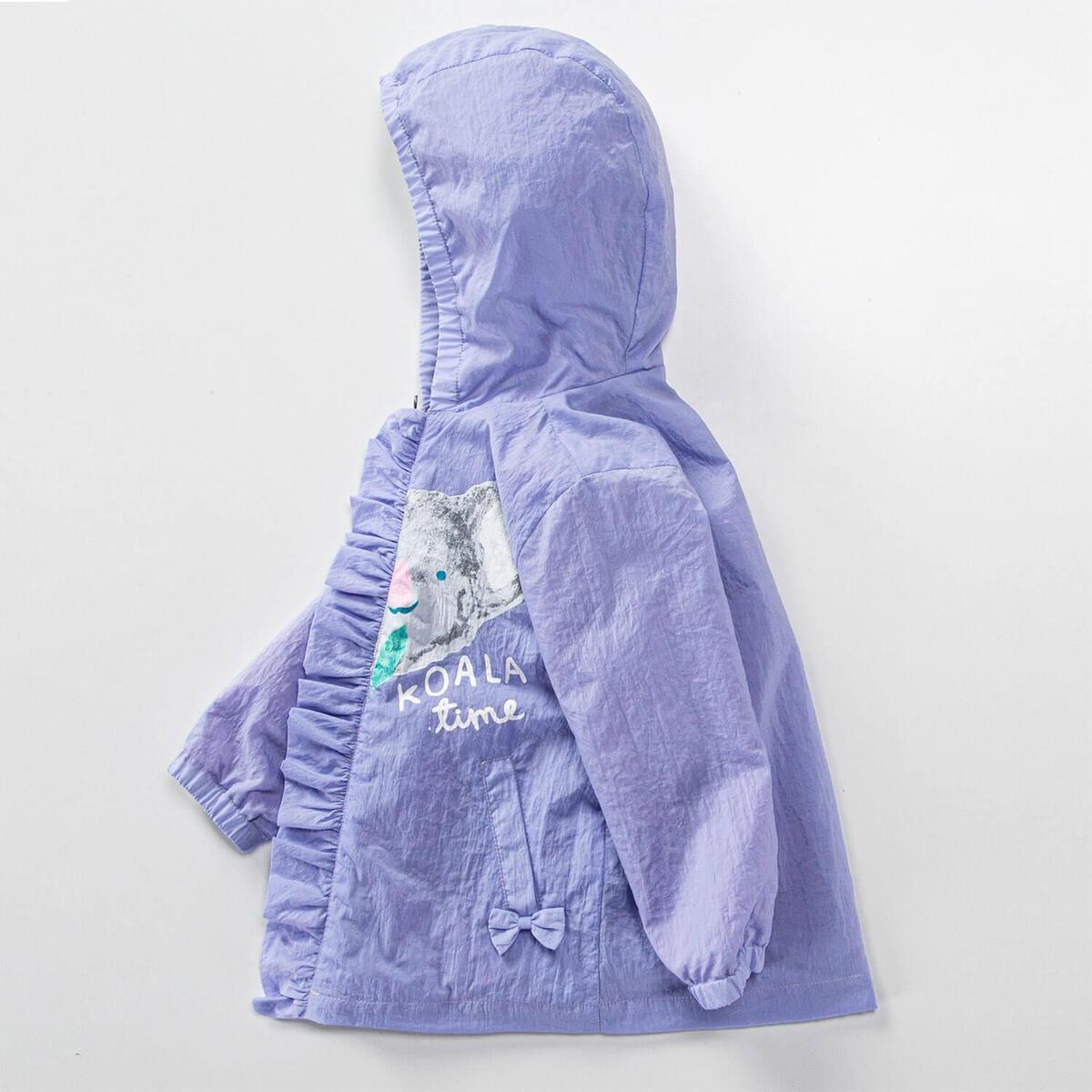 Midimod Yağmurluk Koala Baskılı Lila