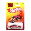Hot Wheels® Ultra Hot Ones Arabalar