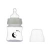 Mamajoo PP Biberon 160 ml & Gece ve Gündüz Biberon Emziği