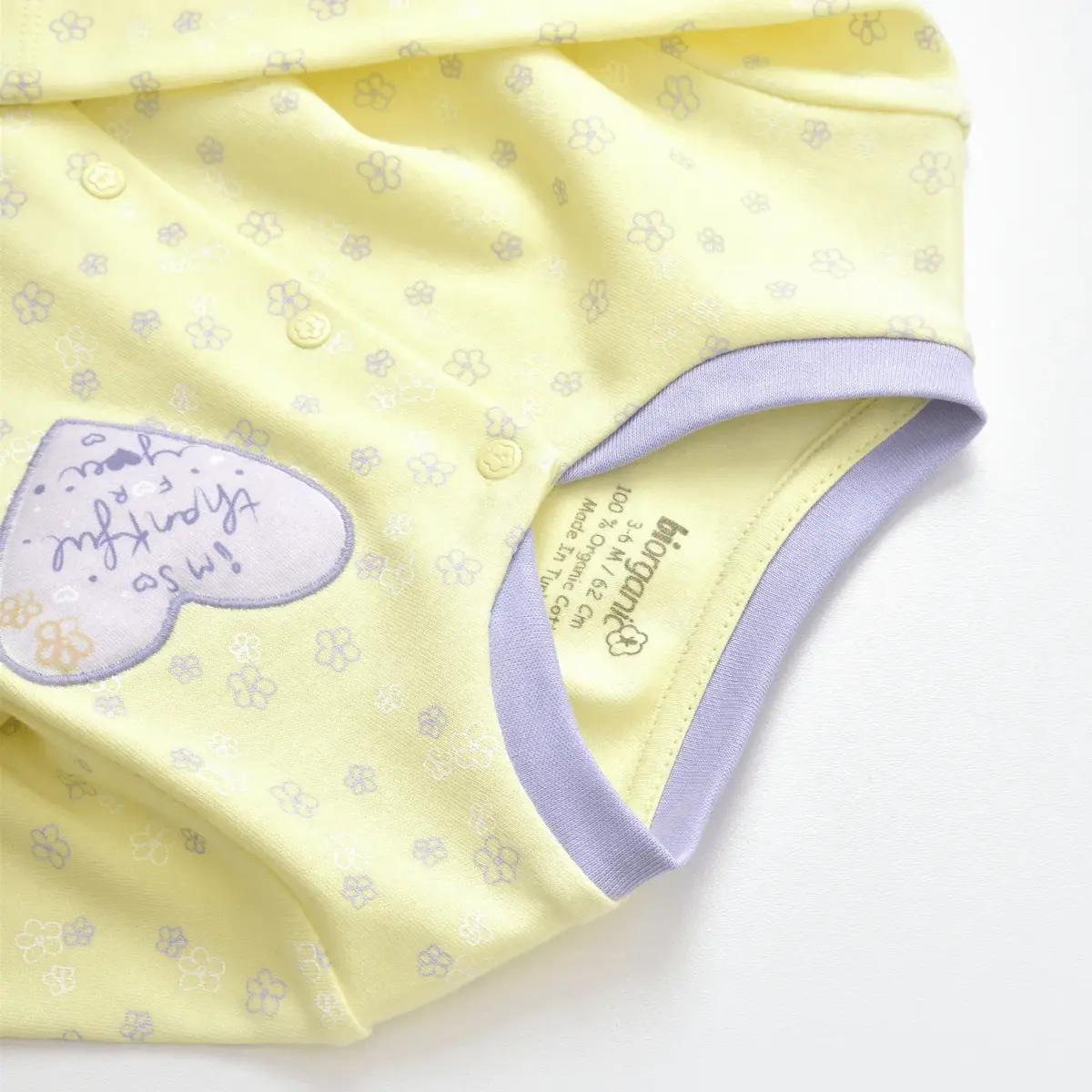 Bibaby Organik Pijama Takımı Love You Baby Yellow Lavander