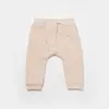 Bibaby Organik Pantolon Koala Jungle Pembe