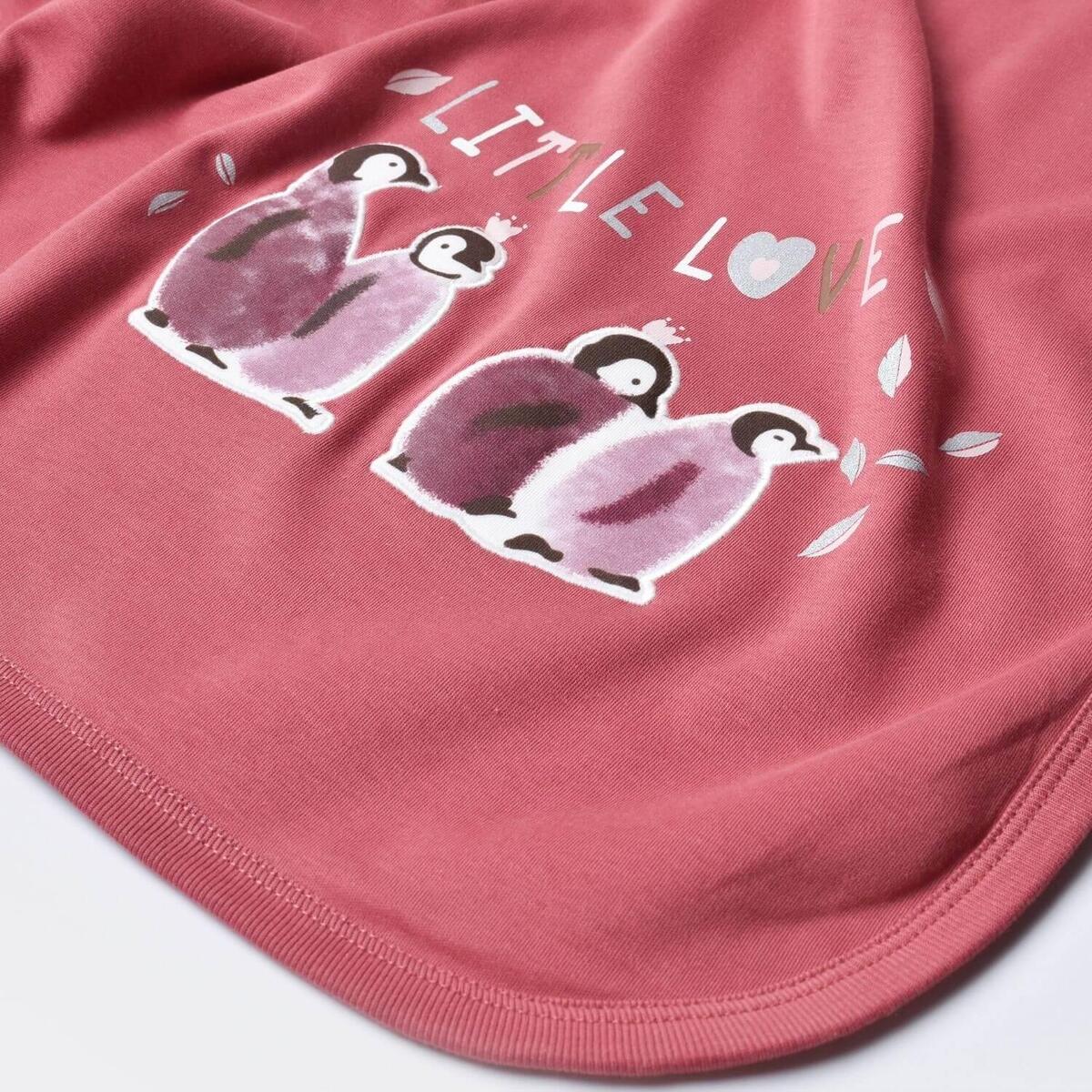 Bibaby Organik Battaniye Little Love Rose Dry