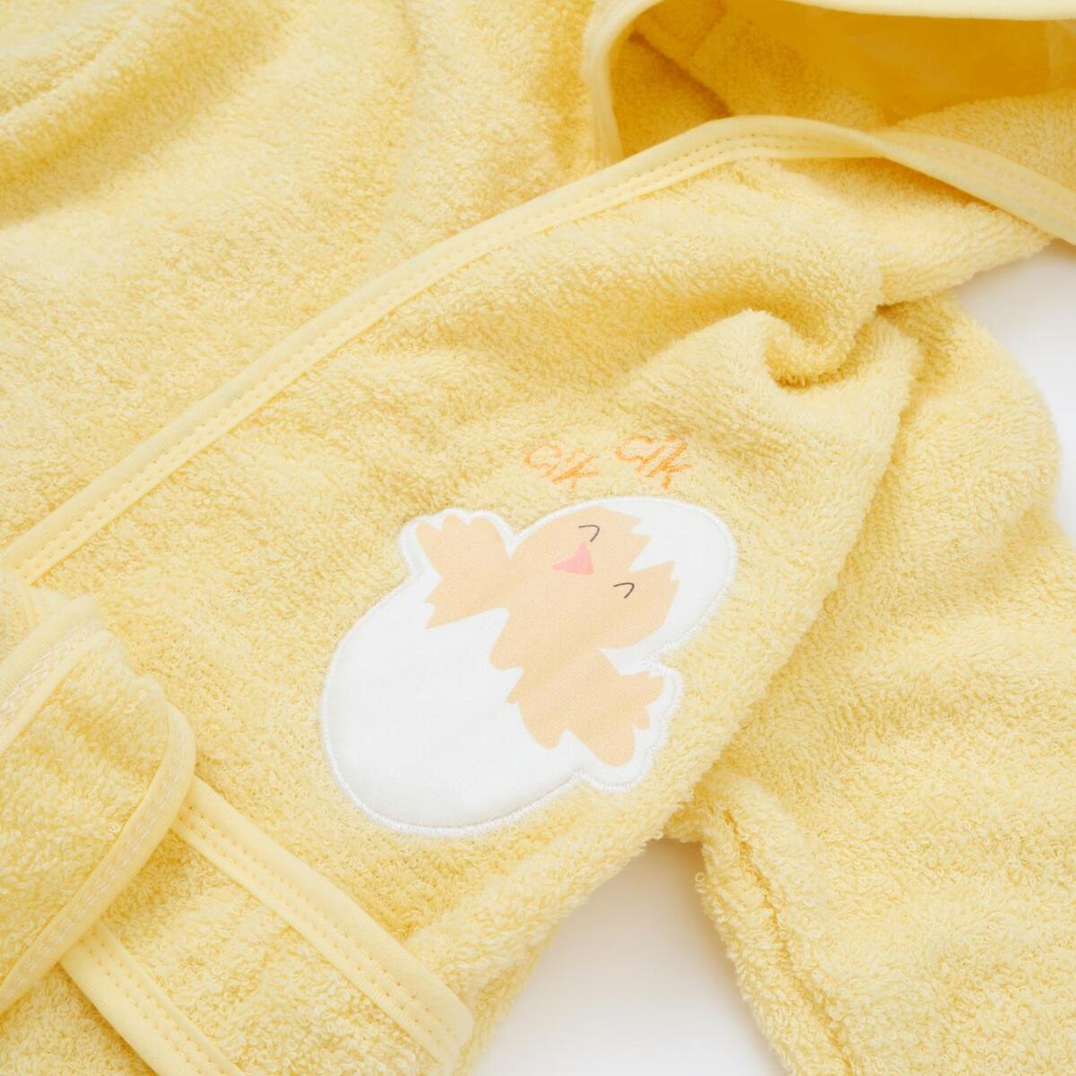Bibaby Bornoz Takımı Chich Sarı