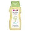Hipp Babysanft Bebek Bakım Yağı 200 gr