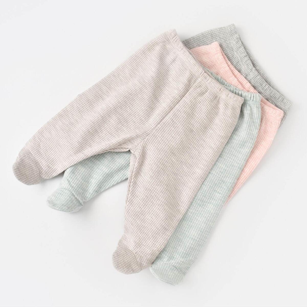 Bibaby Organik Zıbın Takımı 3lü Nature In Waffle Kahve Melanj