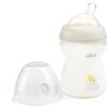 Chicco Natural Feeling Silikon Emzikli PP Biberon Desenli 250 ml 2+ Ay Yeni