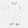 Bibaby Organik Tulum Takımı Tüllü Curly Sheep Bej