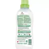 Frosch Baby Çamaşır Yumuşatıcısı 750 ml