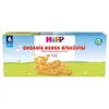 Hipp Organik Bebek Bisküvisi 180 gr x3