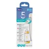 Chicco P5 Antikolik Biberon PP 240 ml Unisex