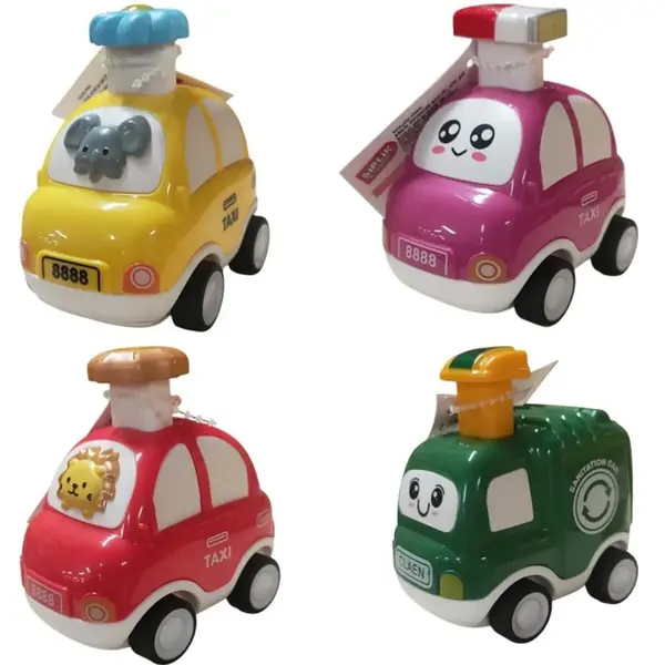 Basgit Sevimli Arabalar