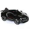 Babyhope Bugo Drive Akülü Araba 12 Volt Siyah