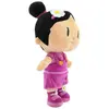 Neco Toys Şila Peluş 30 cm