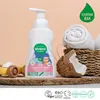 Siveno Kids %100 Zeytinyağlı Doğal Kids Köpük Sabun 250 ml 