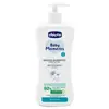 Chicco Çanta Hediyeli Set (Gri)