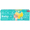 Rocs Baby Diş Macunu Muz Püresi 0-3 Yaş