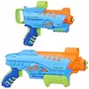 Nerf Elite Jr Başlangıç Seti