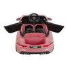 Babyhope Cougar Akülü Araba 12V Pembe