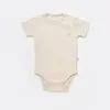 Bibaby Organik Hastane Çıkışı 10lu Summer Fruit Light Cream Cramel