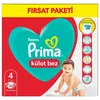 Prima Pants Külot Bebek Bezi 4 Beden Maxi 9-15 Kg 62li Fırsat Paketi