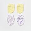 Bibaby Organik Eldiven 2li Love You Baby Yellow Lavender