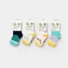 Bibaby Organik Çorap Soket 2li Hi Rainbow Hi Bear Yeşil
