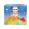 Hipp Organik Bebek Bisküvisi 3x150 gr