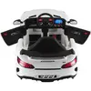 Babyhope 444 GTR Sport Akülü Araba Beyaz 12V