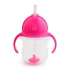 Munchkin Kilitli Uçlu Alıştırma Bardağı 207 ml Pembe