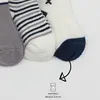 Bibaby Çorap Soket 3lü Bistyle Fox Penye Gri