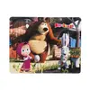Frame Puzzle Masha Koca Ayı ve Tavşan 36 Parça