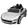 Maserati Akülü Araba 12V Metalik Gri