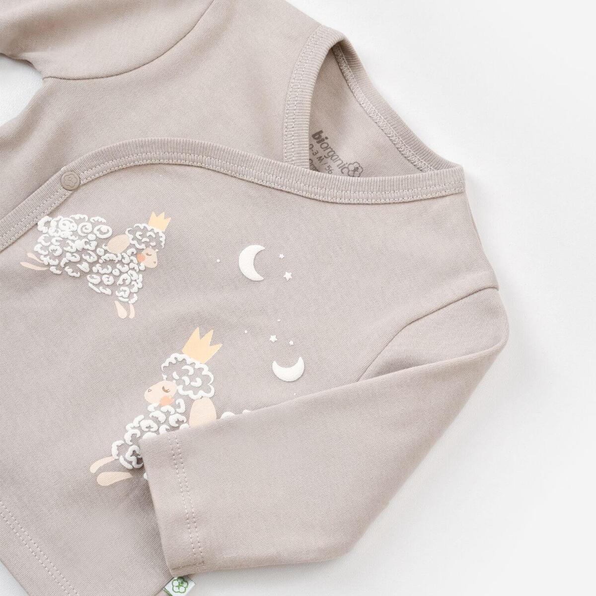 Bibaby Organik Zıbın Takımı 3lü Curly Sheep Bej