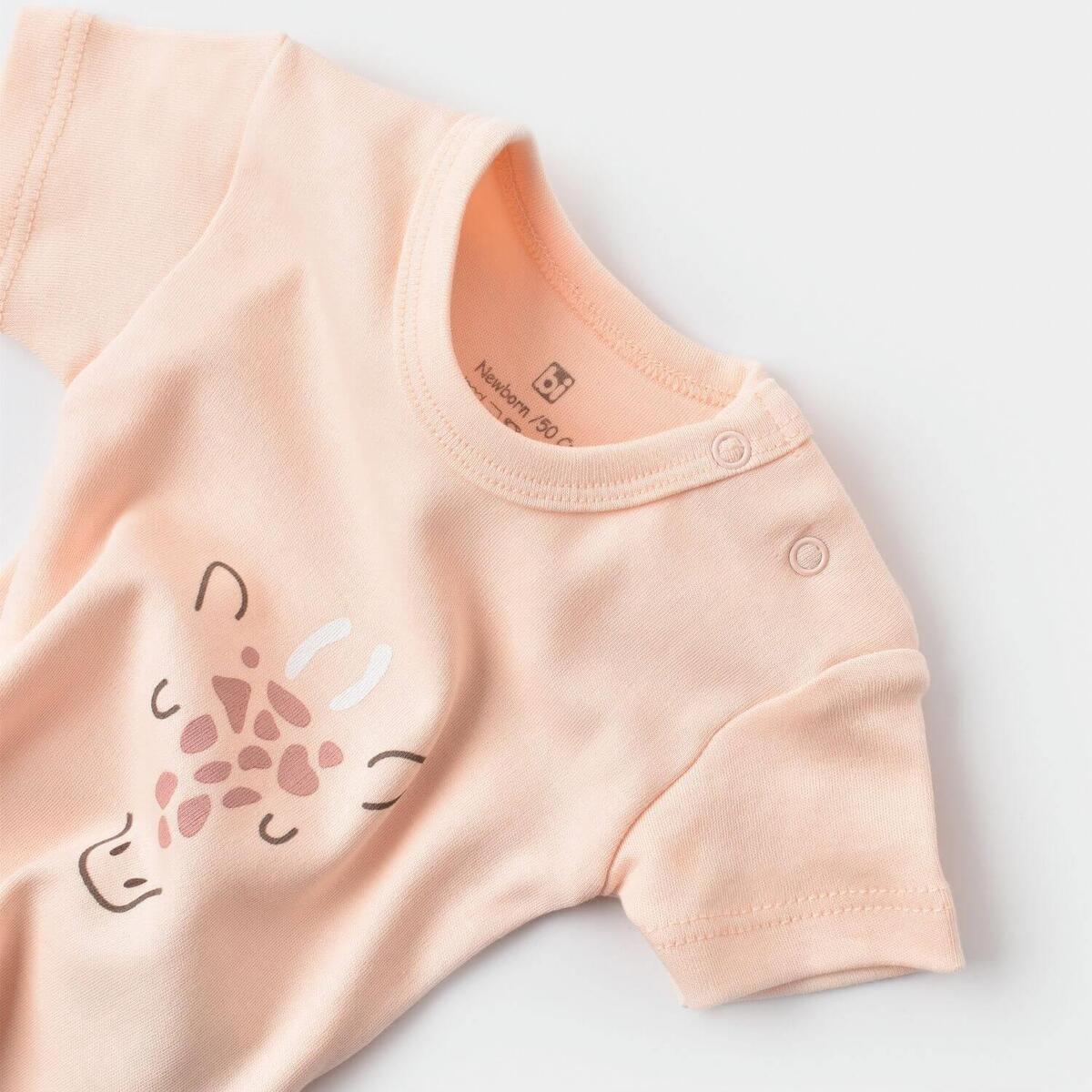 Bibaby Body Kısa Kol Summer Special Kayısı